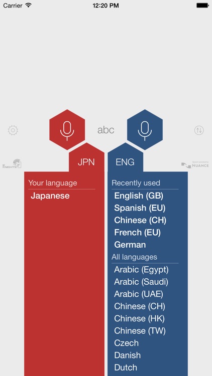 Babel Japanese Translator