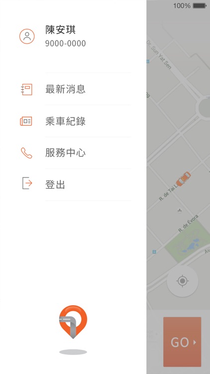 TaxiGo - 澳門人的Call的士App