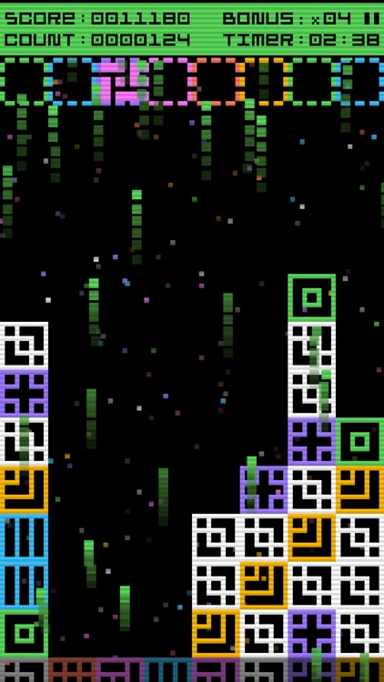 Kerplinkus screenshot-3