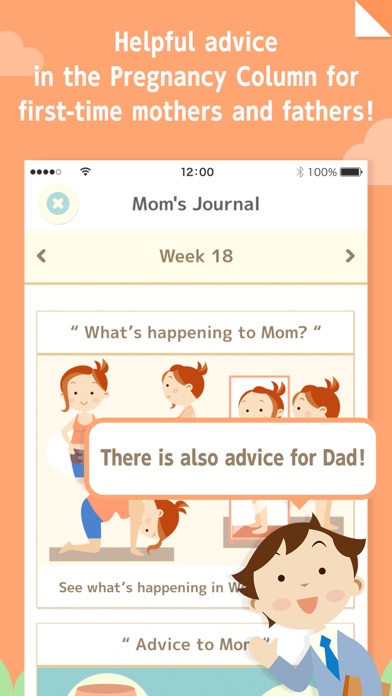 download 280days : Pregnancy Diary App apps 3