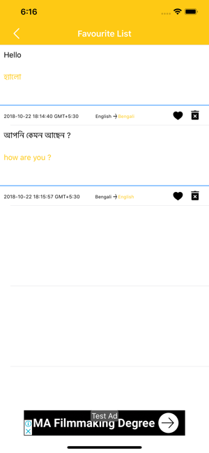 Bengali To English Translator(圖4)-速報App