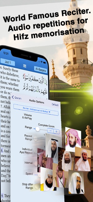 Quran Majeed - Sudays & Shraym(圖2)-速報App