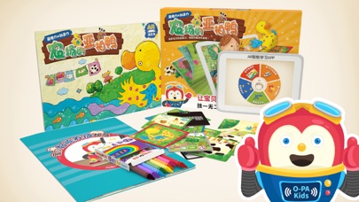 农场的亚柏鸭 3.9.10 IOS -