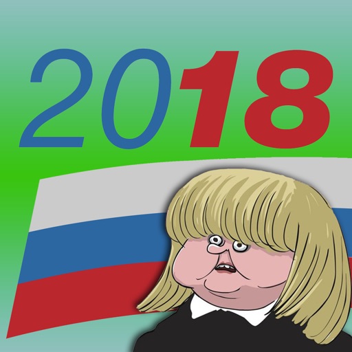 Выборы 2018: Симулятор Icon