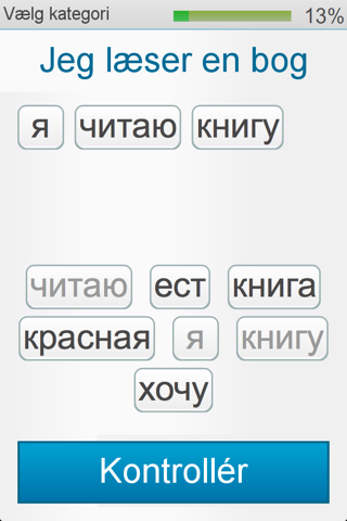 Learn Russian - Fabulo screenshot 2