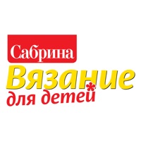 Сабрина беби. Вязание для малы на пк