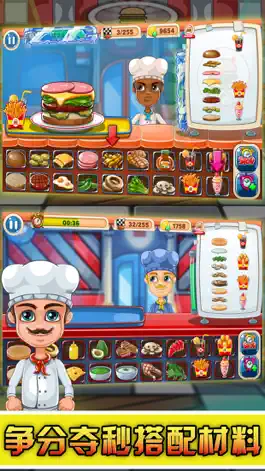 Game screenshot Burger Master-Cooking Story mod apk