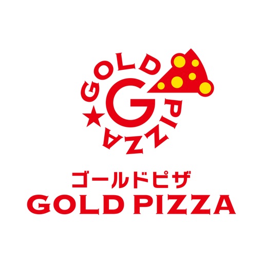 Gold Pizza iOS App