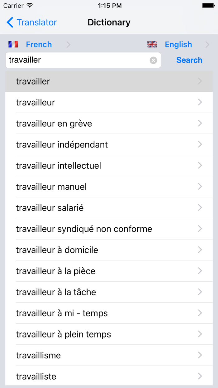 English Offline Translator