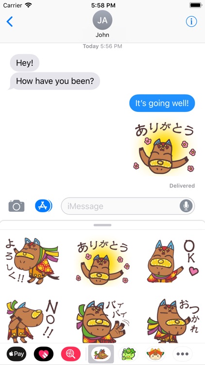チャグまる君,Chagmaru-kun