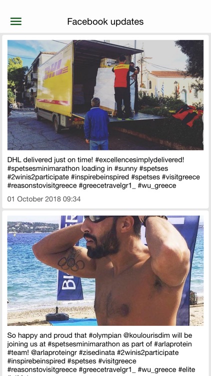 Spetses mini Marathon App