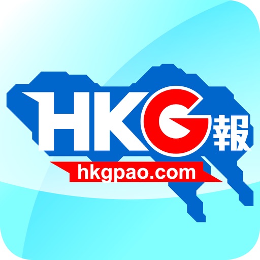 HKG報 HKGpao