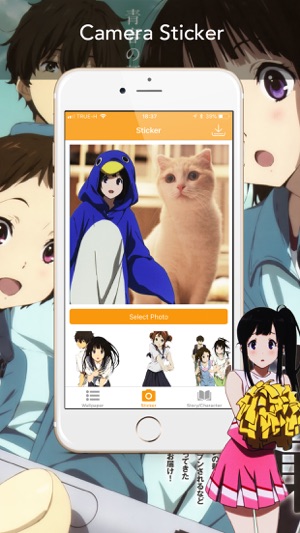 Hyouka Wallbook Anime(圖2)-速報App