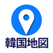 コネスト韓国地図 -韓国旅行に必須の日本語版地図アプリ
