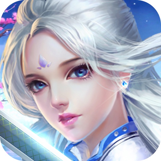 Moon and Sword iOS App