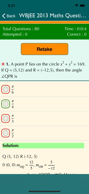 WBJEE Previous Papers(圖4)-速報App