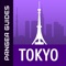Tokyo Travel - Pangea Guides