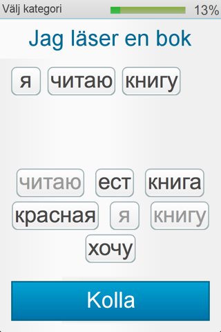 Learn Russian - Fabulo screenshot 2