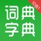 重要提示: