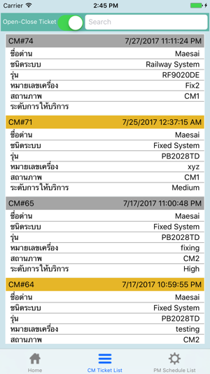 NUCTECH(圖4)-速報App