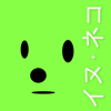 イヌ・ネコ家庭動物の医学大百科 改訂版-Keisokugiken Corporation