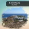 Kythnos Island travel plan at your finger tips with this cool app