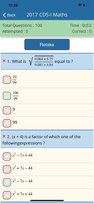 UPSC CDS Previous Papers(圖3)-速報App