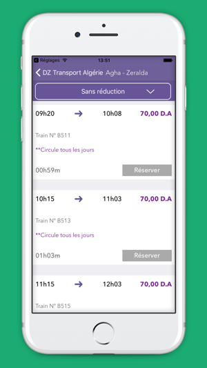 DZ Transport - Algérie Train(圖2)-速報App