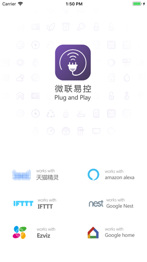 Plug and Play - Smart Home(圖1)-速報App