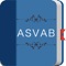 Do you want to pass the ASVAB Exam on your first attempt