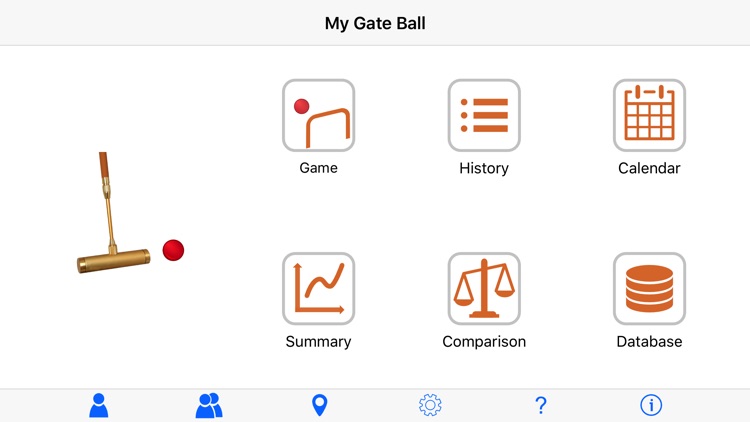 My Gate Ball