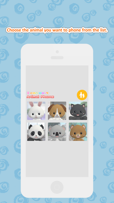 I can do it - Animal Phone screenshot 2