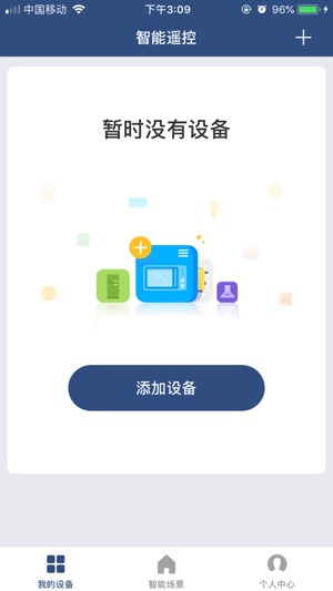 FE Smart(圖4)-速報App