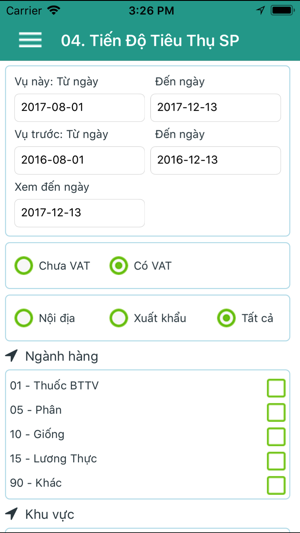 LTG(圖5)-速報App