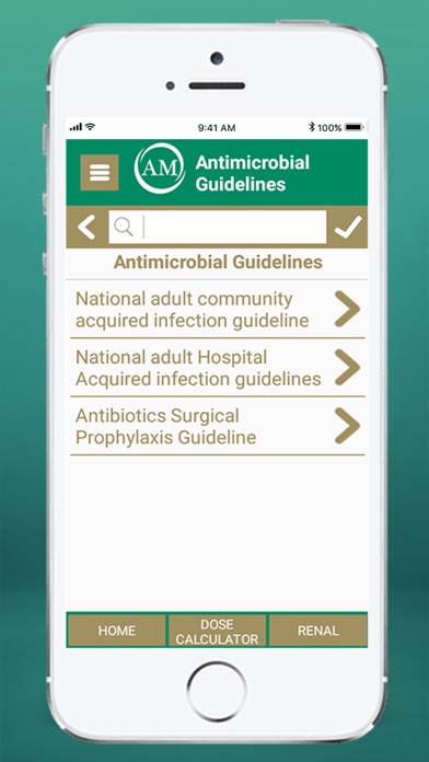AM Guideline KSA screenshot 4