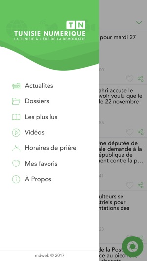 Tunisie Numerique(圖2)-速報App