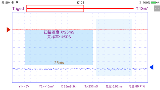 WIFI示波器(圖5)-速報App