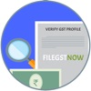 Verify GST Profile