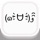 Cute Emoticon Keyboard