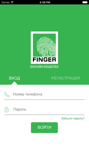 FINGER(圖1)-速報App