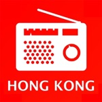 Radio HK Pro - 香港娱乐电台