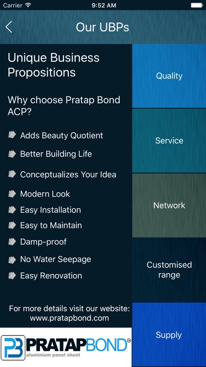 PratapBond screenshot-3