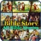 Bible Story -All Bible Stories