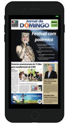 JD1 Captura de tela 3