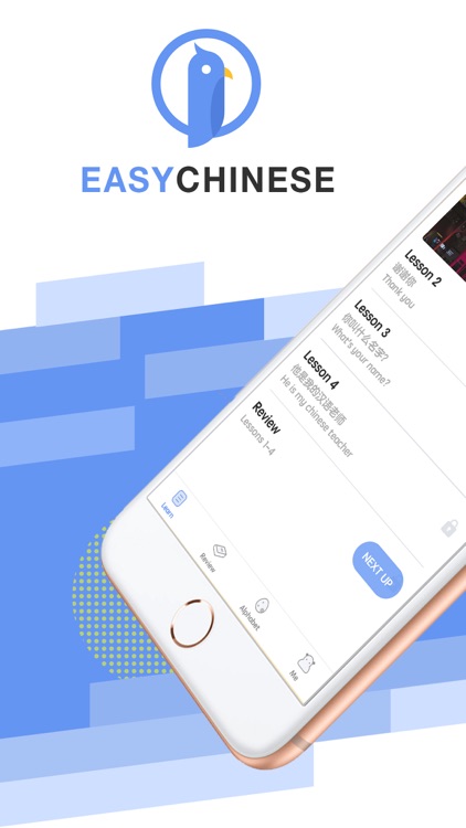 EasyChinese: LearnChinese