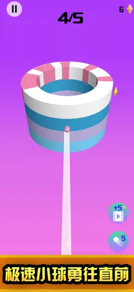 Game screenshot Funny ball-spiral sprint hack