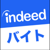 Indeed Inc. - インディード バイト・パート・アルバイト・短期バイト探し アートワーク