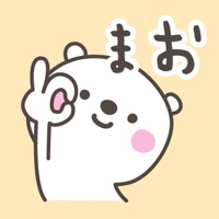 MAO Stickers