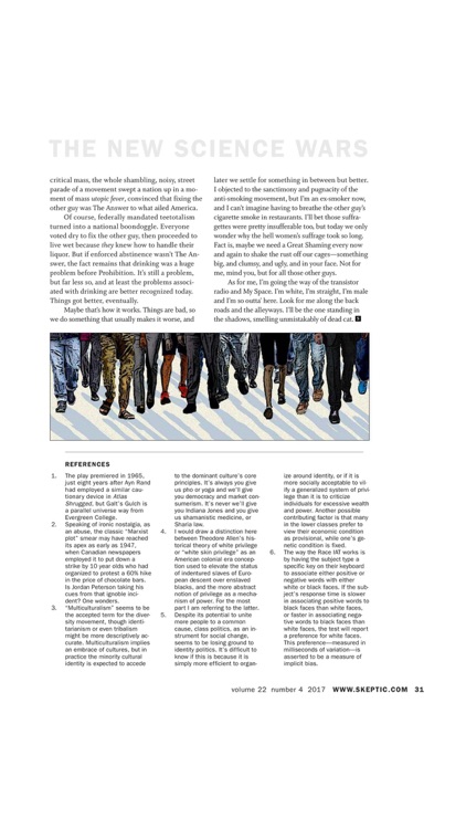 Skeptic Magazine screenshot-3