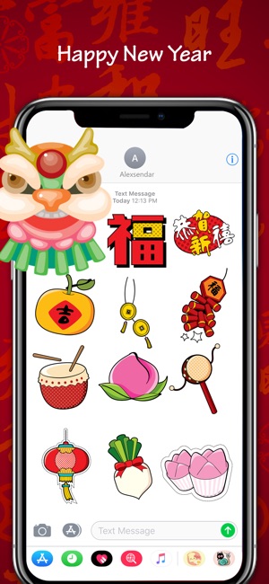 Chinese New Year Stickers(圖1)-速報App